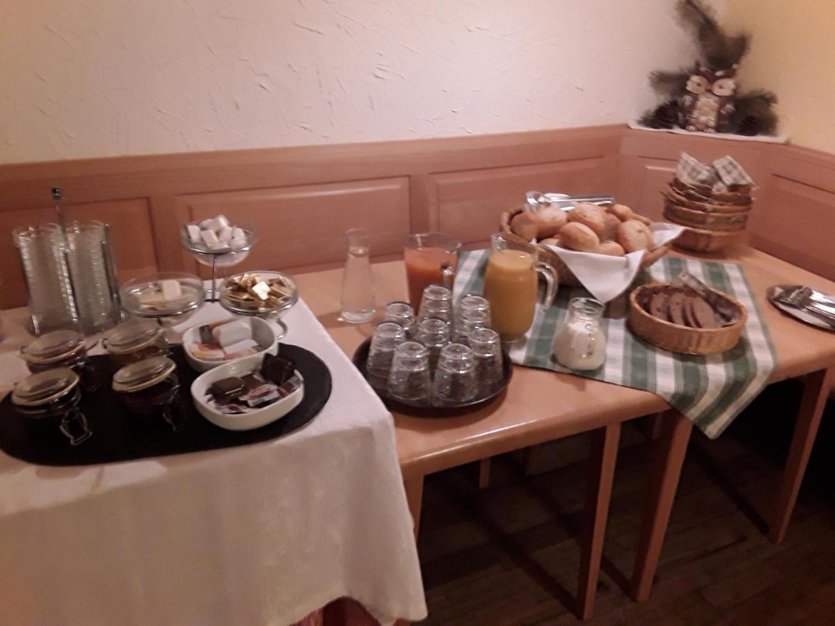 Wirtshaus Birkenhof Otel Weißenstadt Dış mekan fotoğraf